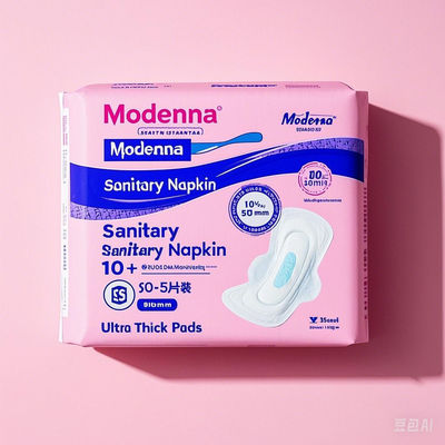 Les femmes, les serviettes hygiéniques, les serviettes hygiéniques, les serviettes hygiéniques, les serviettes hygiéniques, les serviettes hygiéniques, les serviettes hygiéniques, les serviettes hygiéniques, les serviettes hygiéniques, les serviettes hygiéniques, les serviettes hygiéniques, les serviettes hygiéniques, les serviettes hygiéniques, les serviettes hygiéniques, les serviettes hygiéniques, les serviettes hygiéniques, les serviettes hygiéniques, les serviettes hygiéniques, les serviett