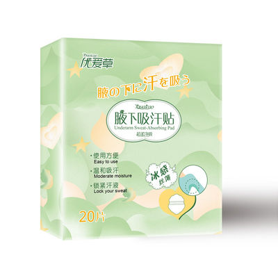 Un bon prix. Leakage Protection Disposable Sanitary Napkin in 230/240/245/260/270/280/300/320/410mm Sizes with Printed PE Film en ligne